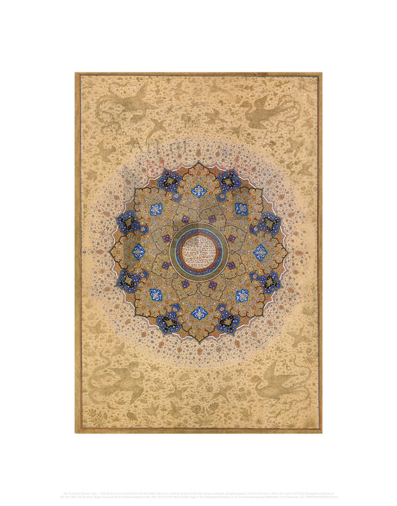 Rosette II (verso) (Folio from the Shah Jahan Album). Made in India