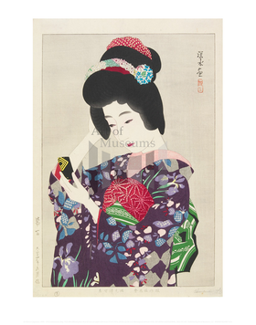 Seven Masters: 20th Century Japanese Woodblock Prints from the Wells Collection at Minneapolis Institute of Art